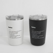 세이타 레터링 텀블러 보온보냉컵 24시간지속, Kongs family 아이보리