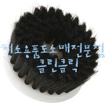 12mm_핸드폴리셔용 고은솔_(검정 백색)선택구매가능, 백색