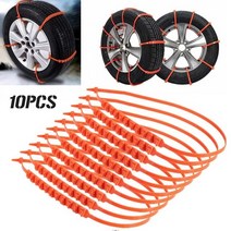 스파이더 컴팩트 스노우 체인 Universal Car Tires Snow Chains Anti Slip Nylon Double Grooves SUV Wheel
