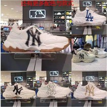 어글리슈즈 발편한운동화 워킹화 캔버스운동화 a