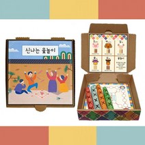 윷놀이판 전통놀이 만들기가방 diy키트 가족 어린이집 다문화 만들기, 단품