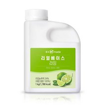 흥국F&B 리얼베이스 라임 1kg, 1개