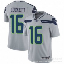 NFL 유니폼 Seahawks 이글 유니폼 럭비복 3#12#16#24# 레전드 2세대 Jersey, 9