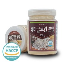 백세식품 베타글루칸 분말 발효효모 200g HACCP 인증제품, 1병