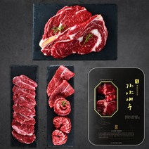 가야애우 국내산 냉장 소고기 구이용 부위 11종 단품/세트 골라담기, 세트1) 실속세트 A