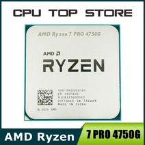 AMD Ryzen 7 PRO 4750G 3.6 GHz 8 코어 16 스레드 65W CPU 프로세서 소켓, 한개옵션0