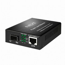 1포트 기가비트 POE지원 광 미디어컨버터 NEXT-2001POE-SFP, 단품