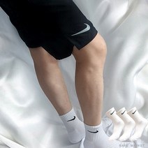 양말 이중 쿠션 장목 스포츠 남성 여성 양말