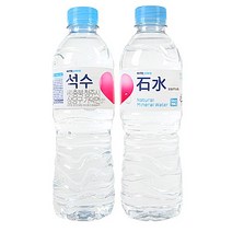 하이트 진로 석수 생수 500ml 음용수 캠핑용품 40개, 상세페이지 참조