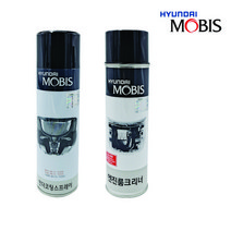 현대모비스 모비스 엔진룸클리너 기름때제거 부식방지 스프레이, 모비스 언더코팅스프레이