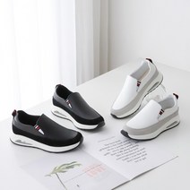 여성 소가죽 스니커즈 명품 운동화 빅사이즈 시크모던 에스닉룩 베이직 에어쿠션 3.5cm