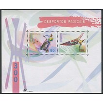 [BKstamp0032외국우표] 포르투갈 스포츠 시트(1997년)