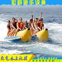 물놀이 바나나 가오리 보트 수상레져 계곡 여름휴가 액티비티 바다 해변 빠지 수상레져 휴양지, E 2열 6인승 바나나보트