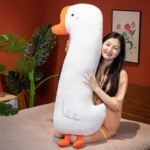PNAM 대형 바디필로우 인형 꿀잠베개 안고자는 롱쿠션, 거위