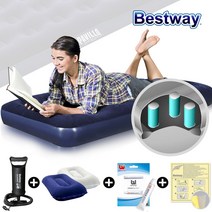 베스트웨이 BW_67001 트윈 에어매트(188x99x22cm)+3종 SET
