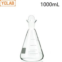 플라스크 삼각 과학 도구 YCLAB-1000mL 요오드 원추형 1L Boro 3.3 유리 와이드 스파우트 표준 그라운드 스토퍼 포함 실험실 화학 장비