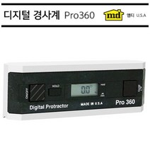 MDG2656 엠디 디지털경사계 PRO360 디지털 경사계 경사기 MD (아큐앵글/디지털경사계/경사계/경도계)