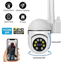 현관문CCTV 홈 펫 집안 YCC365 플러스 와이파이 카메라 실외 4 배 디지털 줌 AI 인간 감지 무선 보안 감시 CCTV 1080P IP 보안카메라 씨씨티비, 1080P add 128G_EU 플러그