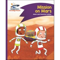 Reading Planet - Mission on Mars - Purple: Comet Street Kids, Rising Stars