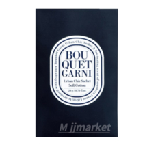 부케가르니 어반시크 샤쉐 소프트코튼 L 본품, 20g, 4개, Soft Cotton/소프트 코튼