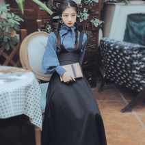 rw395 스트랩 리본 2피스 개화기 의상 경성 의복