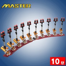 [탑레져] 마스터 받침틀 10단 [2022년형] 낚시대받침틀, 마스터받침틀 10단(헤드내경 18mm)