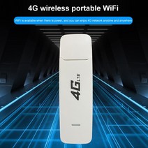 인터넷 라우터 와이파이 4g lte 야외 핫스팟 sim 카드 슬롯 2.4g 모뎀 동글, 없음