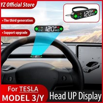 테슬라 액세서리 전용 헤드업 디스플레이 3 세대 모델 Y HUD 속도계 업그레이드 지원, For Model 3 Y