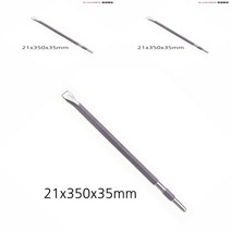 육각플랫치즐 21X350X35MM 전동공구부속 전동공구악세사리 드릴아답터