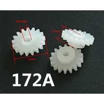 웜기어 베벨기어 톱니바퀴 172A 0.5M 평 기어 17 톱니 구멍 2mm 꽉 셀프 모델 장난감 모터 부품 피니언 10, 01 17 teeth_01 2mm tight
