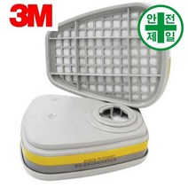 방독정화통 3M-6003K (산성.염화수소.유증기-2ea/1조) 마스크 방독면 호흡보호구 필터식 방진 방독
