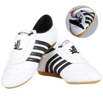 네 가지 여행 태권도 신발 성인/어린이 킥 복싱 무술 운동화 가라테 훈련 편안한, [02] 29