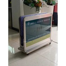 우산 빗물 제거기 우산털이 빗물털이기계 친환경 건조, 사각우산 정수기 400x400x870 304 스테인레스