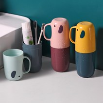 1+1 휴대용 양치컵세트 뚜껑있는 칫솔케이스, 옐로우