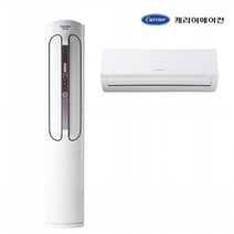 캐리어 에어로 18단 2in1(일반형) 에어컨 AMC18VX5SAGH (58.5㎡+18.7㎡) [전국기본무료설치], 단품