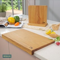 파이브스타 로즈우드 도마 세트 원목 나무 양면 (대형도마 1EA + 플레이팅도마 2종)