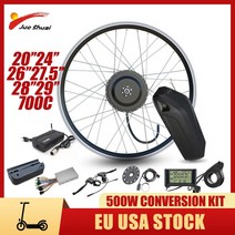 가성비전기자전거 배달전기자전거 자토바이16AH 배터리 포함 Ebike 키트 변환 350W 브러시리스 허브 모터, 01 350W 16AH, 01 front drive