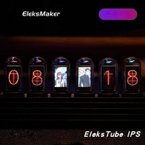 진공관시계 탁상시계 RGB 글로우 튜브 시계, 17.EM | 클래식 에디션 | EleksTube IP