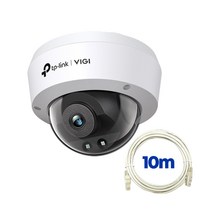 티피링크 VIGI C220I 2.8mm＋랜케이블 10M 2MP 적외선 IP카메라 세트
