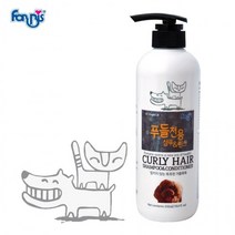 건강하고 탱탱한 곱슥모발 푸들전용 샴푸린스 550ml 대용량샴푸/탈모샴푸/천연샴푸/미용실샴푸/두피샴푸/향기좋은샴푸/바디워시/쿨샴푸/린스, 1개