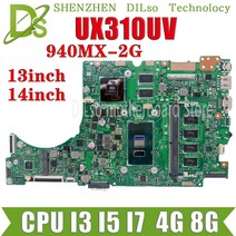 KEFU UX410UQ 메인 보드 I3-6100U I5 I7 CPU 4GB 8G RAM ASUS UX410UFR UX410UV UX310UV UX310UQ 노트북 마더 보드 100, I3-7100U 4G 940MX