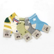 파란물산특가_[국내산] 유아동별링글양말 미끄럼방지 5켤레묶음