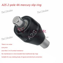 Asiantool 수성 전도성 슬립 링 양방향 4A 로터리 조인트 MERCOTAC M205 A2S, 01 Type1
