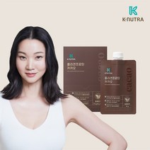 케이뉴트라 콜라겐프로틴 초코맛 7포 단백질 쉐이크 보충제, 콜라겐프로틴 카카오 7포