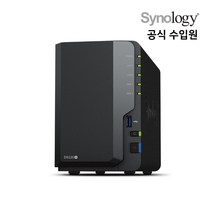 Synology 5bay 확장 유닛 DX517 (디스크 없음)153024