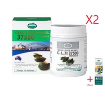 호주 네이쳐스탑 초록홍합 37500mg 180정-2개, 2개