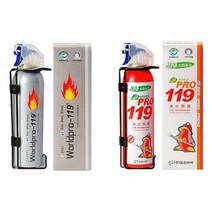 차량용 119 소화기 소형 255g 가정용 원룸 오피스텔 간이소화기, 실버, 460g, 360ml
