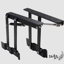 온라인 가구부속 리프트업 가구자재 가구철재 가구철물 소 자재 테이블 철물점 철물도매 하드웨어 철물건재 철제 고정, 단일제품