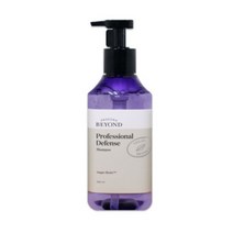 비욘드 프로페셔널 디펜스 샴푸 500ml, 상세페이지 참조