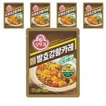 오뚜기 백세발효강황카레 순한맛 대용량 식당 업소 자취 1인가구 80g, 5개